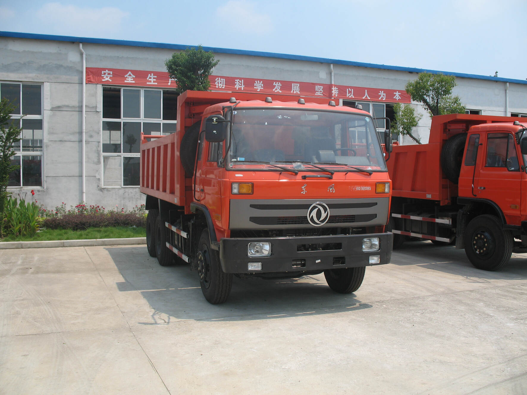 high dump vac truck, high dump vacuum truck for sale