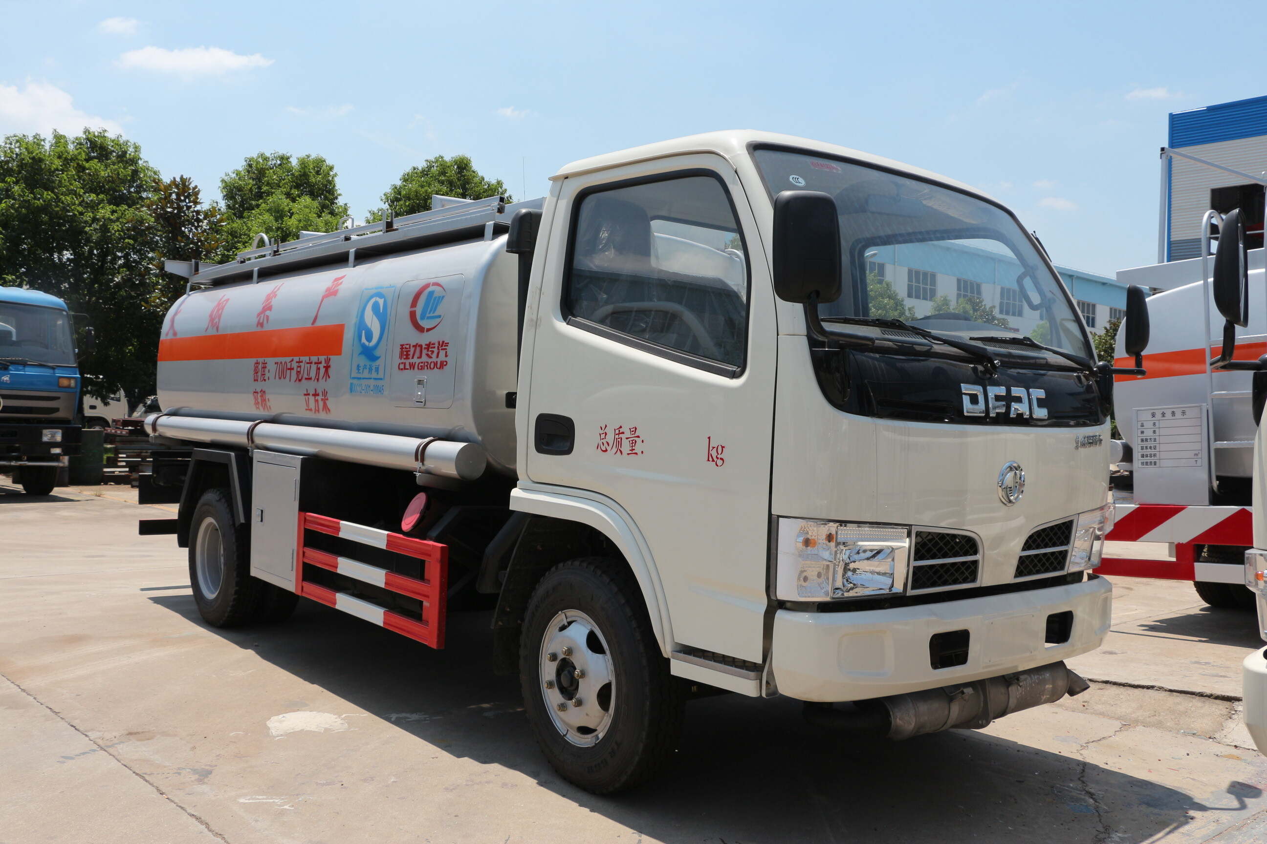 the fuel tanker